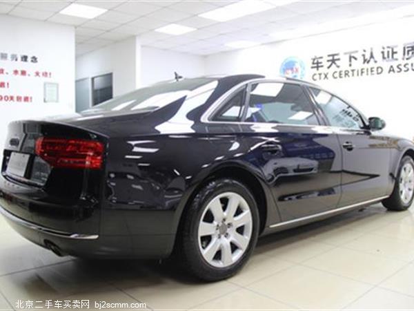 µA8L 2013 30 FSI 