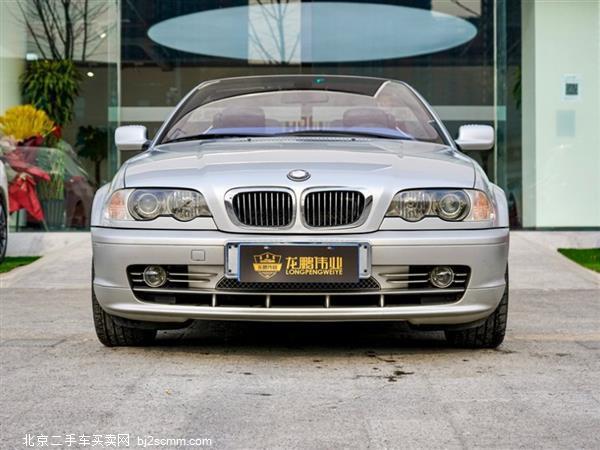 3ϵ() 2004 330Ci 