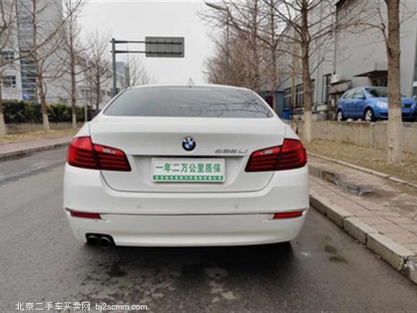 5ϵ 2014 525Li 2.0T һ װ