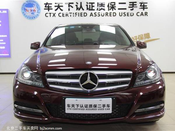 C 2013  C 260  Grand Edition