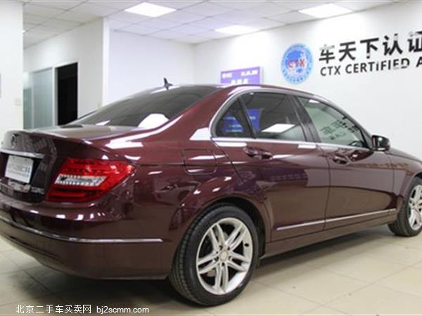 C 2013  C 260  Grand Edition