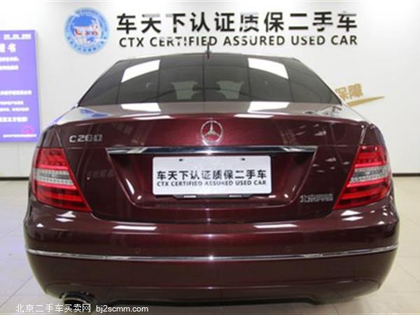 C 2013  C 260  Grand Edition