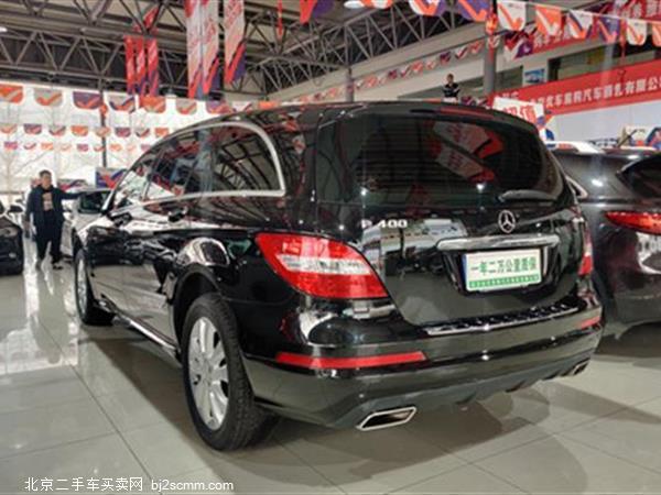 R 2014 R 400 4MATIC 