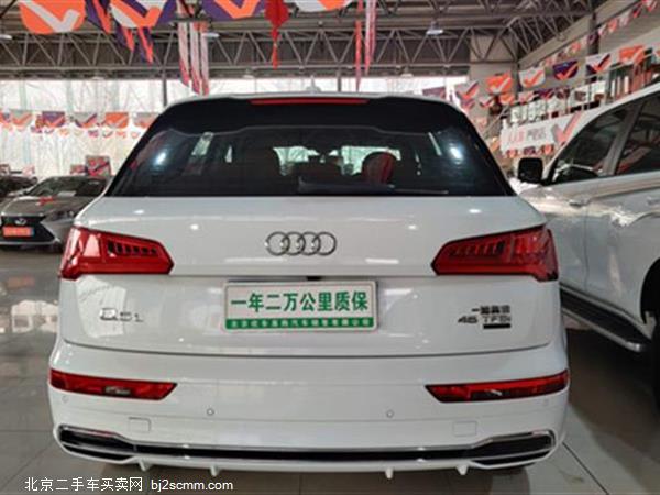 µQ5L 2018 45 TFSI ʱа V