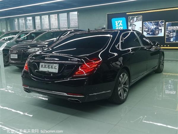 ͺS 2015 S 400 4MATIC