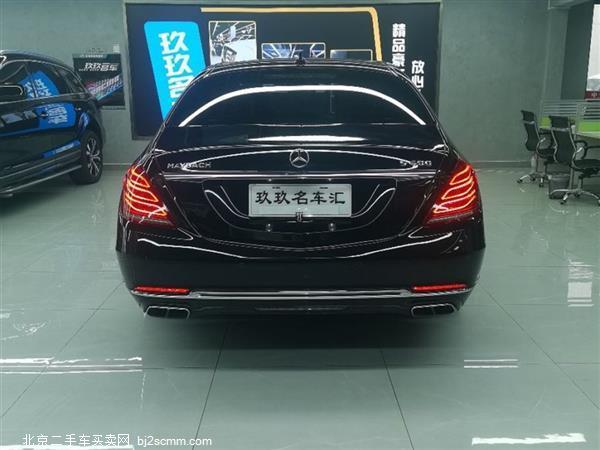 ͺS 2015 S 400 4MATIC