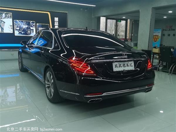 ͺS 2015 S 400 4MATIC