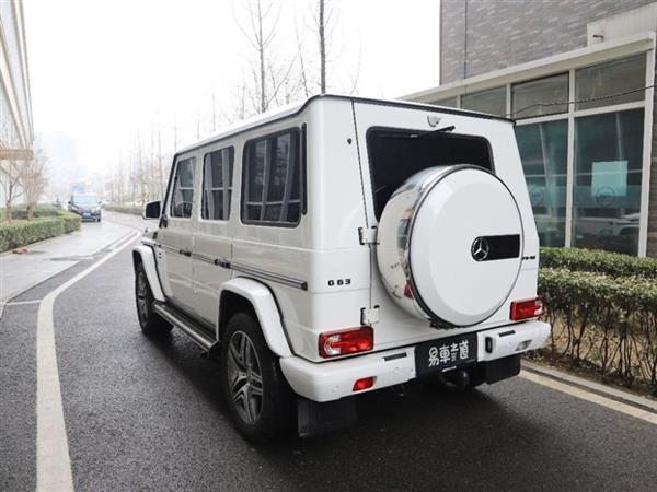 GAMG 2016 AMG G 63