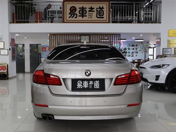 5ϵ 2013 530Li 