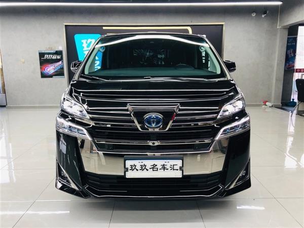  2020 ˫ 2.5L HV