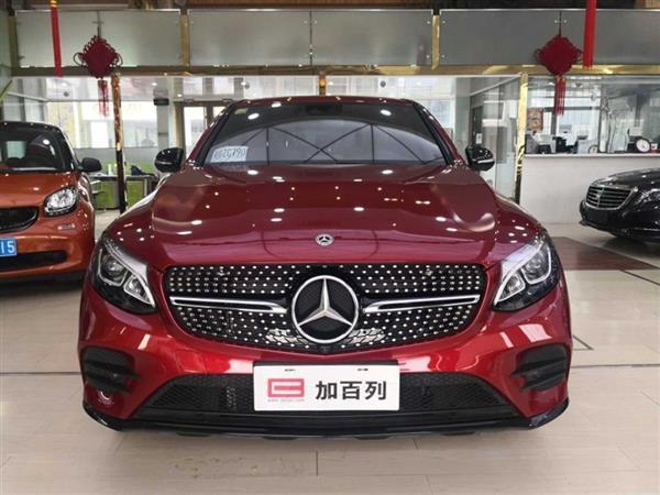 GLC() 2018 GLC 260 4MATIC SUV