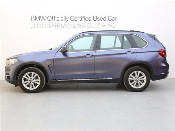 X5 2015 xDrive28i