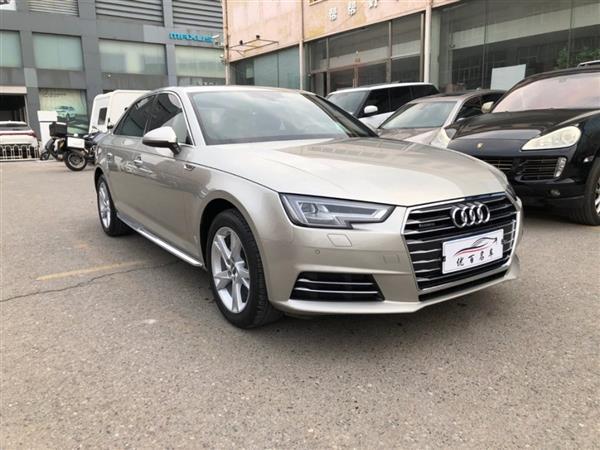 µA4L 2018 30 40 TFSI ȡ