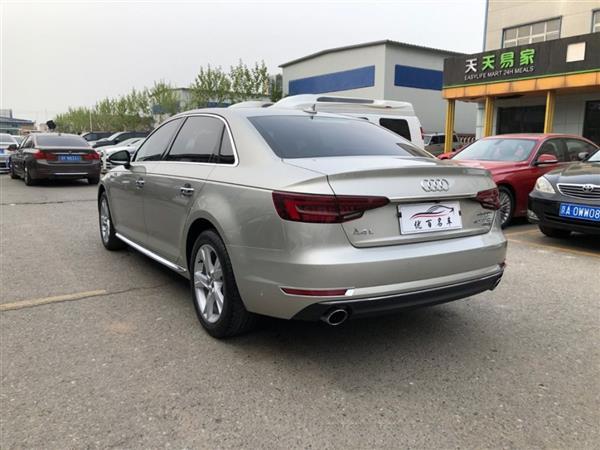 µA4L 2018 30 40 TFSI ȡ