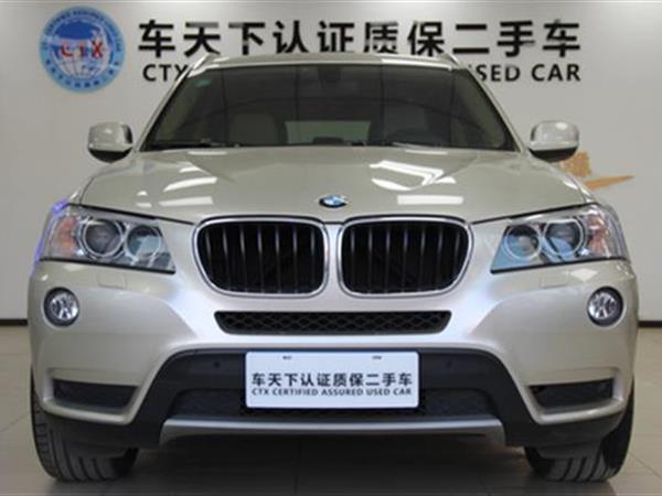 X3() 2012 xDrive20i 2.0T һ 