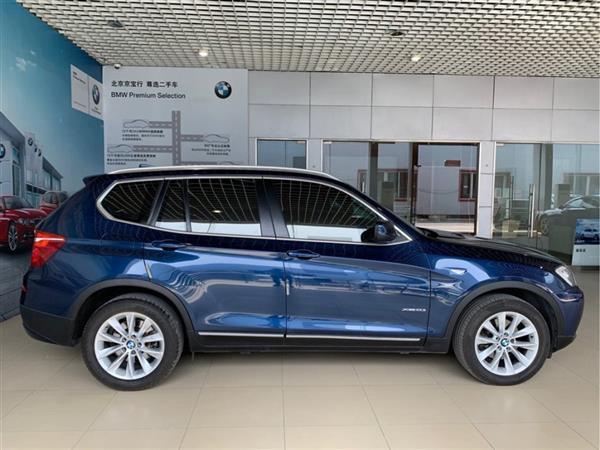 X3() 2013 xDrive20i 