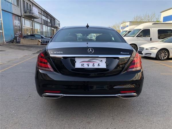 S 2020 S 450 L 4MATIC ذ