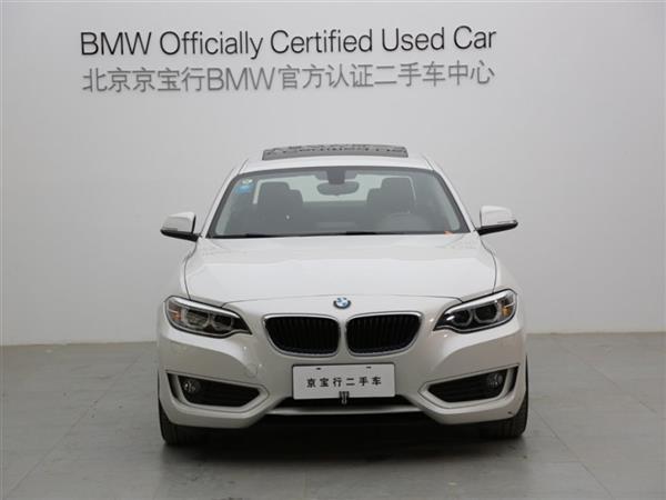 2ϵ 2014 220i 