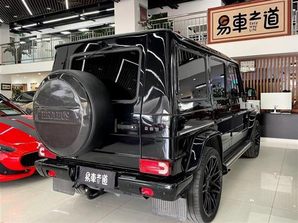 GAMG 2013 AMG G 63