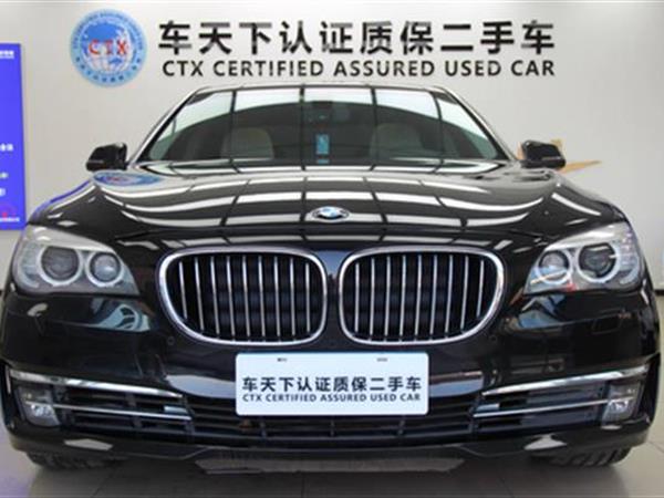 7ϵ 2013 740Li xDrive 3.0T һ