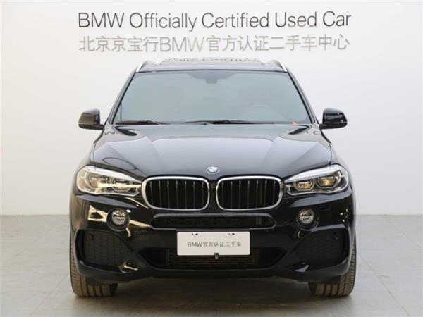 X5 2014 xDrive35i 