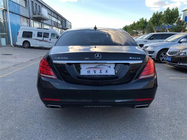 S 2014 S 400 L 