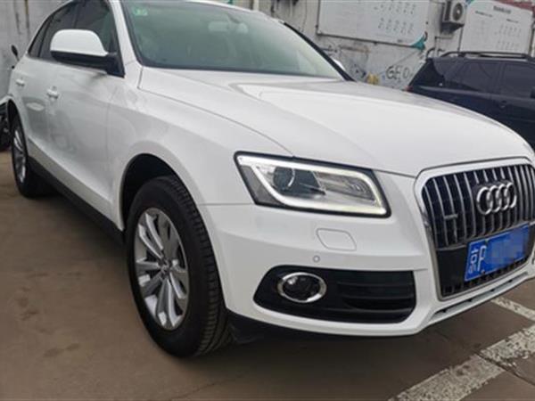 µQ5 2015 40TFSI 