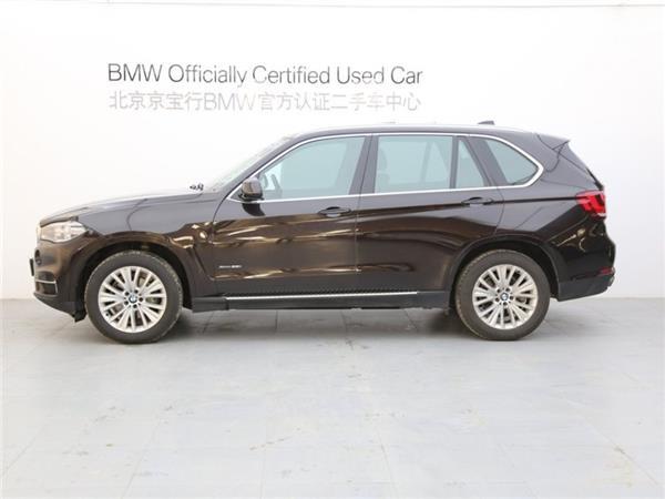 X5 2017 xDrive28i