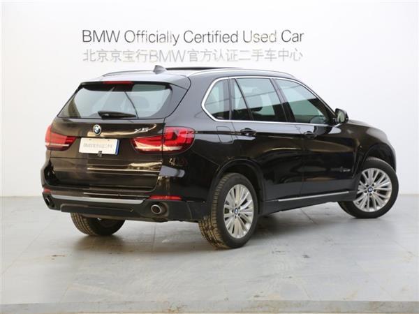 X5 2017 xDrive28i