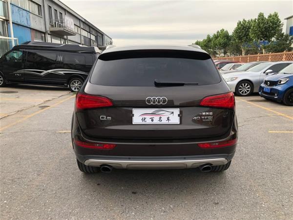 µQ5 2018 ذ 40 TFSI 