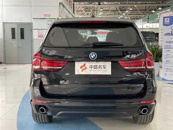 X5 2014 xDrive35i 