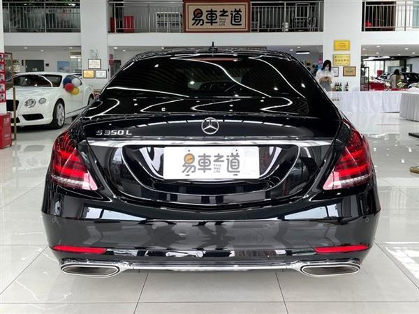 S 2019 S 350 L  ذ