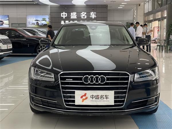 µA8 2017 A8L 45 TFSI quattro