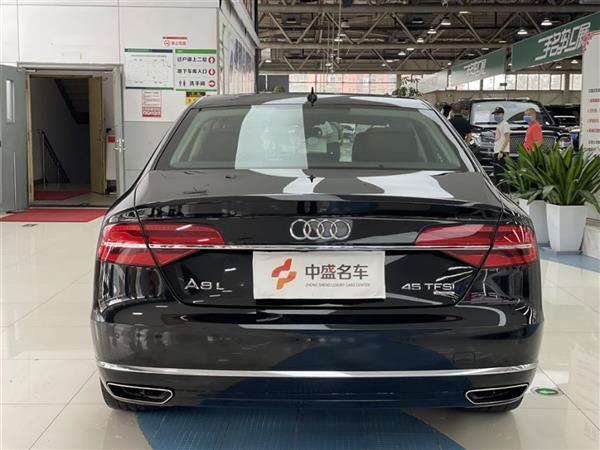 µA8 2017 A8L 45 TFSI quattro