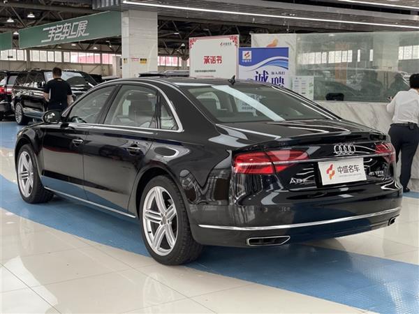 µA8 2017 A8L 45 TFSI quattro