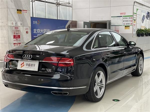 µA8 2017 A8L 45 TFSI quattro