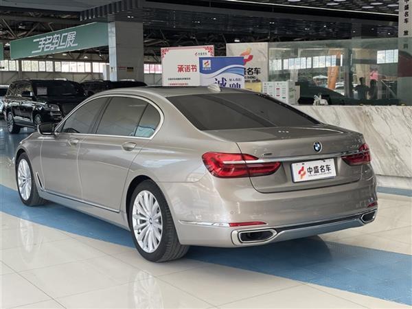 7ϵ 2017 740Li xDrive 