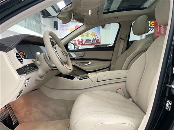 S 2020 S 450 L 4MATIC ذ