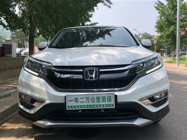 CR-V 2015 2.4L  