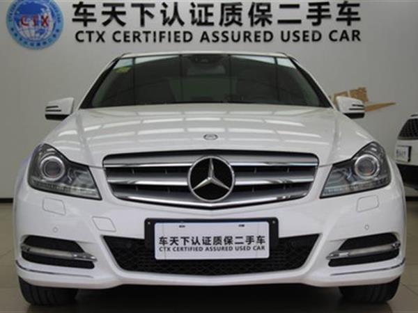 C 2013  C 260 ʱ Grand Edition