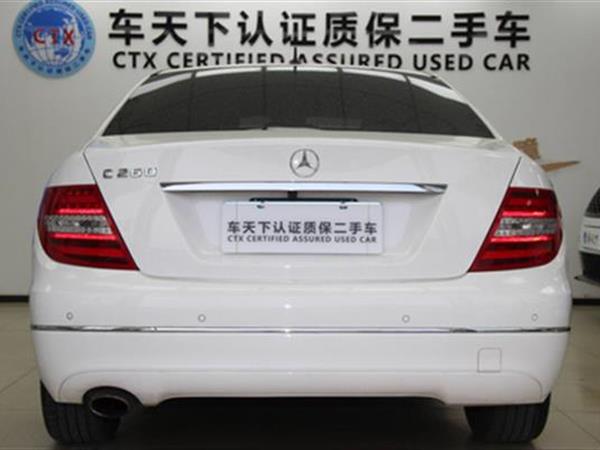 C 2013  C 260 ʱ Grand Edition