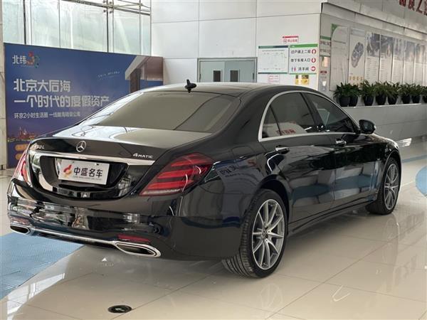 S 2020 S 450 L 4MATIC ذ