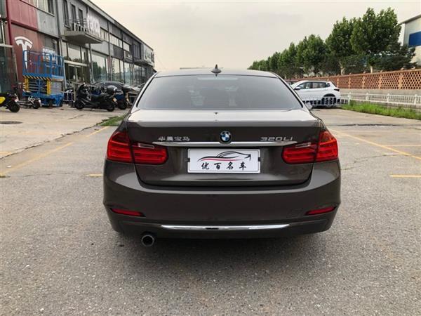 3ϵ 2014 320Li װ