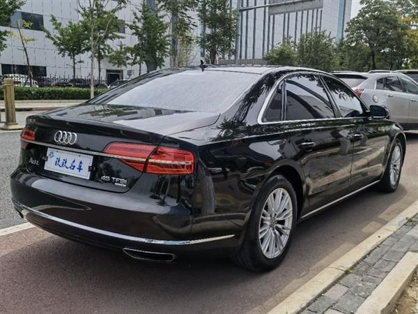 µA8 2014 A8L 45 TFSI quattro