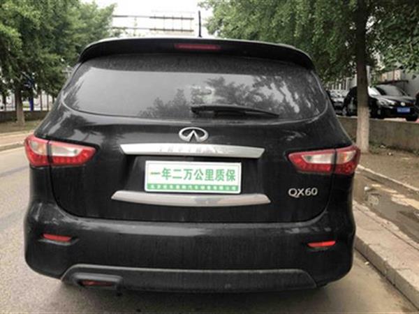 ӢQX60 2014 2.5 S/C Hybrid׿Խ