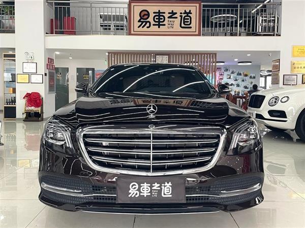 S 2020 S 350 L  ذ