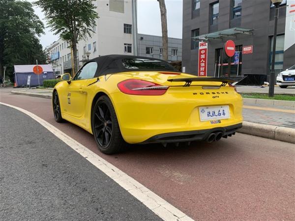 Boxster 2013 Boxster 2.7L