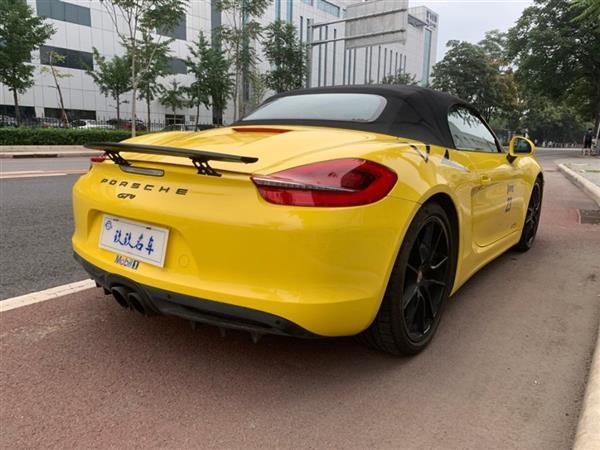 Boxster 2013 Boxster 2.7L