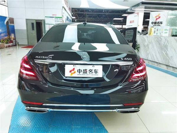 ͺS 2020 S 450 4MATIC