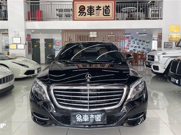 S 2015 S 400 L 4MATIC